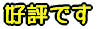�D�]�ł� 